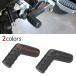  bike shift pedal cover silicon made all-purpose all 2 color 