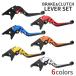 CB400SF/SB ���u��250/500 �z�[�l�b�g250 VTR250 CB400FOUR CB750 �u���[�L���o�[ �N���b�`���o�[ �Z�b�g �| �p�x �L�k 6�i�K�A�W���X�^�[�@�\�t�� SZ231