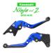 �j���W��250 �j���W��400 Z250 Z400 �J�X�^�� ���o�[�Z�b�g �u���[�L �N���b�` ���o�[ �|�� �p�x �L�k �����@�\�t�� �u���[ SZ234-B