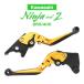 �j���W��250 �j���W��400 Z250 Z400 �J�X�^�� ���o�[�Z�b�g �u���[�L �N���b�` ���o�[ �|�� �p�x �L�k �����@�\�t�� �S�[���h SZ234-G