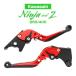 �j���W��250 �j���W��400 Z250 Z400 �J�X�^�� ���o�[�Z�b�g �u���[�L �N���b�` ���o�[ �|�� �p�x �L�k �����@�\�t�� ���b�h SZ234-R