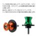 �o�C�N �X�^���h�t�b�N M8 8mm ���E 2�Z�b�g ���[�V���O�X�^���h �����e�i���X�X�^���h�p SZ522CHOISE �֘A�摜2