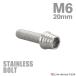  нержавеющая сталь болт M6×20mm P1.0 конус ракушка head колпак болт серебряный цвет TB0250