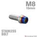  нержавеющая сталь болт M8×15mm P1.25 болт с шестигранной головкой конус ракушка head колпак болт серебряный × жарение titanium цвет TB0870
