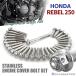  Rebel 250 REBEL 2023 год ~ крышка двигателя блок цилиндров болт 29 шт. комплект из нержавеющей стали Honda car для серебряный цвет TB12179