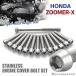 6V Monkey Gorilla CD50 крышка двигателя блок цилиндров болт 16 шт. комплект из нержавеющей стали Honda car для серебряный цвет TB6079