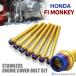 FI Monkey крышка двигателя блок цилиндров болт 7 шт. комплект из нержавеющей стали Honda car для Gold × жарение titanium цвет TB6137