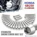 GB250 Clubman крышка двигателя блок цилиндров болт 27 шт. комплект из нержавеющей стали Honda car для серебряный цвет TB6608