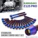 Z125 PRO BR125 крышка двигателя блок цилиндров болт 18 шт. комплект из нержавеющей стали Kawasaki автомобильный жарение titanium цвет TB8028