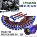 ZRX1100 ZRX1200/DAEG engine cover crankcase bolt 25 pcs set made of stainless steel Kawasaki car roasting titanium color TB8103