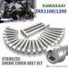 ZRX1100 ZRX1200/R/S DAEG крышка двигателя блок цилиндров болт 25 шт. комплект из нержавеющей стали Kawasaki автомобильный серебряный цвет TB8116