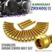 ZRX400/II engine cover crankcase bolt 27 pcs set made of stainless steel Kawasaki car Gold color TB8217