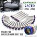 250TR 2007 год ~2013 год крышка двигателя блок цилиндров болт 27 шт. комплект из нержавеющей стали серебряный × жарение titanium цвет TB8281