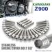 Z900 2018 год ~ крышка двигателя блок цилиндров болт 27 шт. комплект из нержавеющей стали Kawasaki автомобильный серебряный цвет TB8601