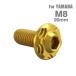 �u���[�L�f�B�X�N ���[�^�[�{���g M8�~20mm P1.25 ���}�n�p �X�m�[�w�b�h �X�e�����X �S�[���h�J���[ TD0118