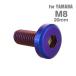 �u���[�L�f�B�X�N ���[�^�[�{���g M8�~20mm P1.25 ���}�n�p �t���b�g�w�b�h �X�e�����X �Ă��`�^���J���[ TD0144