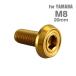 �u���[�L�f�B�X�N ���[�^�[�{���g M8�~20mm P1.25 ���}�n�p �t���b�g�w�b�h �S�[���h�J���[ TD0194