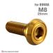 �u���[�L�f�B�X�N ���[�^�[�{���g M8�~25mm P1.25 �z���_�p �t���b�g�w�b�h �}�b�g�^�C�v �S�[���h�J���[ TD0204