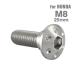 �u���[�L�f�B�X�N ���[�^�[�{���g M8�~25mm P1.25 �z���_�p �z�[���w�b�h �X�e�����X �V���o�[�J���[ TD0229