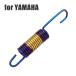  bike center stand springs 103mm Yamaha car Gold × roasting titanium color TE0026