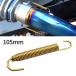  мотоцикл пружина глушителя глушитель выхлоп springs 105mm универсальный Gold цвет TE0033