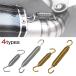  bike muffler spring exhaust springs all-purpose flexible hook 