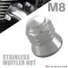  muffler nut M8 P1.25 SUS304 stainless steel exhaust nut dome type silver color 1 piece TF0103