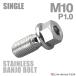  banjo bolt stainless steel M10 P1.0 single Hexagon head hexagon socket head silver color TH0215