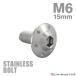  нержавеющая сталь болт M6×15mm P1.0 кнопка болт подножка отверстие head серебряный цвет TR0178