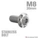  нержавеющая сталь болт M8×20mm P1.25 кнопка болт snow head серебряный цвет TR0462