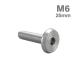  нержавеющая сталь болт M6×25mm P1.0 ракушка head Flat серебряный цвет TR0772