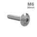  нержавеющая сталь болт M6×30mm P1.0 ракушка head фланец имеется серебряный цвет TR0902