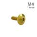  нержавеющая сталь болт M4×12mm P0.7 ракушка head фланец имеется Gold цвет TR0905