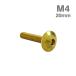  нержавеющая сталь болт M4×20mm P0.7 ракушка head фланец имеется Gold цвет TR0907