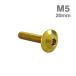  нержавеющая сталь болт M5×20mm P0.8 ракушка head фланец имеется Gold цвет TR0911