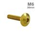  нержавеющая сталь болт M6×30mm P1.0 ракушка head фланец имеется Gold цвет TR0918