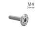  нержавеющая сталь болт M4×20mm P0.7 отверстие head Flat серебряный цвет TR0939
