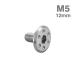  нержавеющая сталь болт M5×12mm P0.8 отверстие head Flat серебряный цвет TR0941