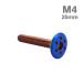  нержавеющая сталь болт M4×25mm P0.7 отверстие head Flat жарение titanium цвет TR0972