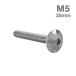  нержавеющая сталь болт M5×35mm P0.8 ракушка head фланец имеется серебряный цвет TR1006