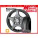  Koriyama новый товар summer колесо с шиной для одной машины hyu- man линия HS09 12x3.5J+42 4H100 DG YH Y356 145/80R12 80/78N легкий грузовик 