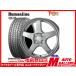 ���� ���� �����åɥ쥹�ۥ����륻�å�1��ʬ �ҥ塼�ޥ�饤��HS09 14x5.5J+43 4H100 DG �֥ꥶ�å�WZ1 185/70R14 88Q �Ρ�����