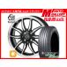  Koriyama новый товар summer колесо с шиной для одной машины hyu- man линия HR3 15x5.5J+43 4H100 WH DLena save EC204 175/65R15 84H