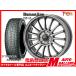  Koriyama новый товар зимний колесо комплект для одной машины hyu- man линия HF15 16x6.5J+45 5H100 DG YH Ice Guard IG60 195/65R16 92Q
