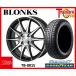 �ÿ��緬 ���� �����åɥ쥹������ۥ����륻�å� �֥��󥯥� TB-001S 14x5.5J 38 4H100 GY �������ʥ�7 165/70R14 ��������