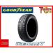 �ÿ��緬 ���� �����åɥ쥹������4�ܥ��å�     ���åȥ��䡼 �������ʥ�7 205/65R16 ��