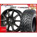 �y�c��12�Z�b�g����z���{��K�X �V�i �T�}�[�^�C���Z�b�g ���O�W�[�w�C���Y LH015 15x4.5J +45 4H100 �i���J�� FT-9 165/65R15�C���` �^�t�g