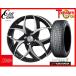 ÿ緬  åɥ쥹ۥ륻å ե饤 TC-05 14x4.5J 45 4H100 YH IG70 165/65R14 ڼư