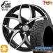 ղ  ޡ䥻å ե饤 TC-05 14x4.5J +45 4H100 ȡ衼 ץ󥫥ȥ꡼R/T 155/65R14 ǥꥫߥ