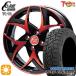 ղ  ޡ䥻å ե饤 TC-05 14x4.5J +45 4H100 ȡ衼 ץ󥫥ȥ꡼R/T 155/65R14 ߥ